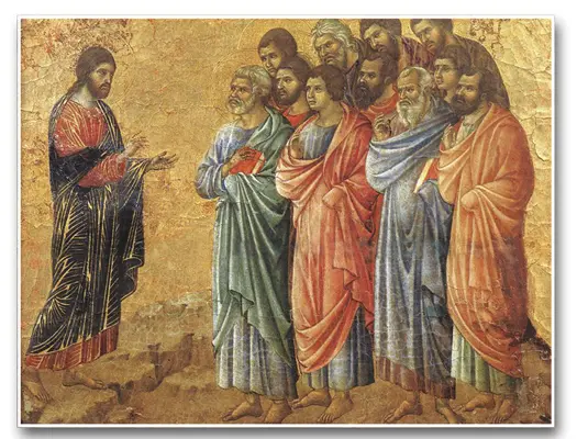 “My thoughts are higher than your thoughts”